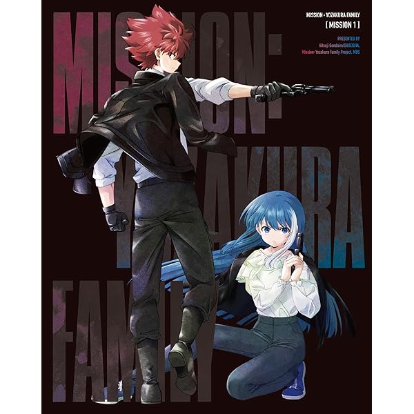 Amazon.co.jp: 【Amazon.co.jp限定】夜桜さんちの大作戦 Blu-ray